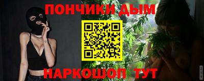 амфетамин Краснодар