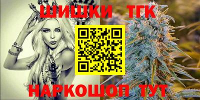 бошки Краснознаменск