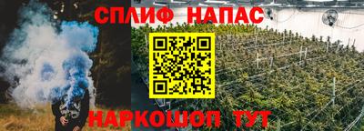 амфетамин Краснодар