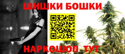 амфетамин Краснодар