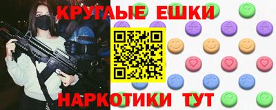 бошки Краснознаменск