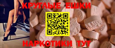бошки Краснознаменск