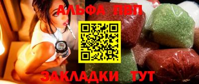 бошки Краснознаменск