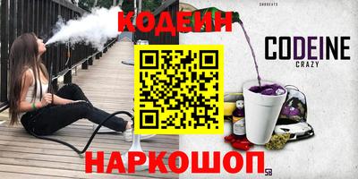 бошки Краснознаменск