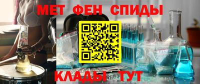 бошки Краснознаменск