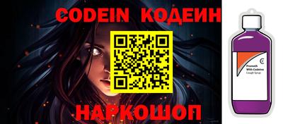амфетамин Краснодар