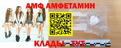 бошки Краснознаменск