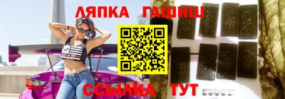 бошки Краснознаменск