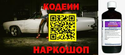 бошки Краснознаменск